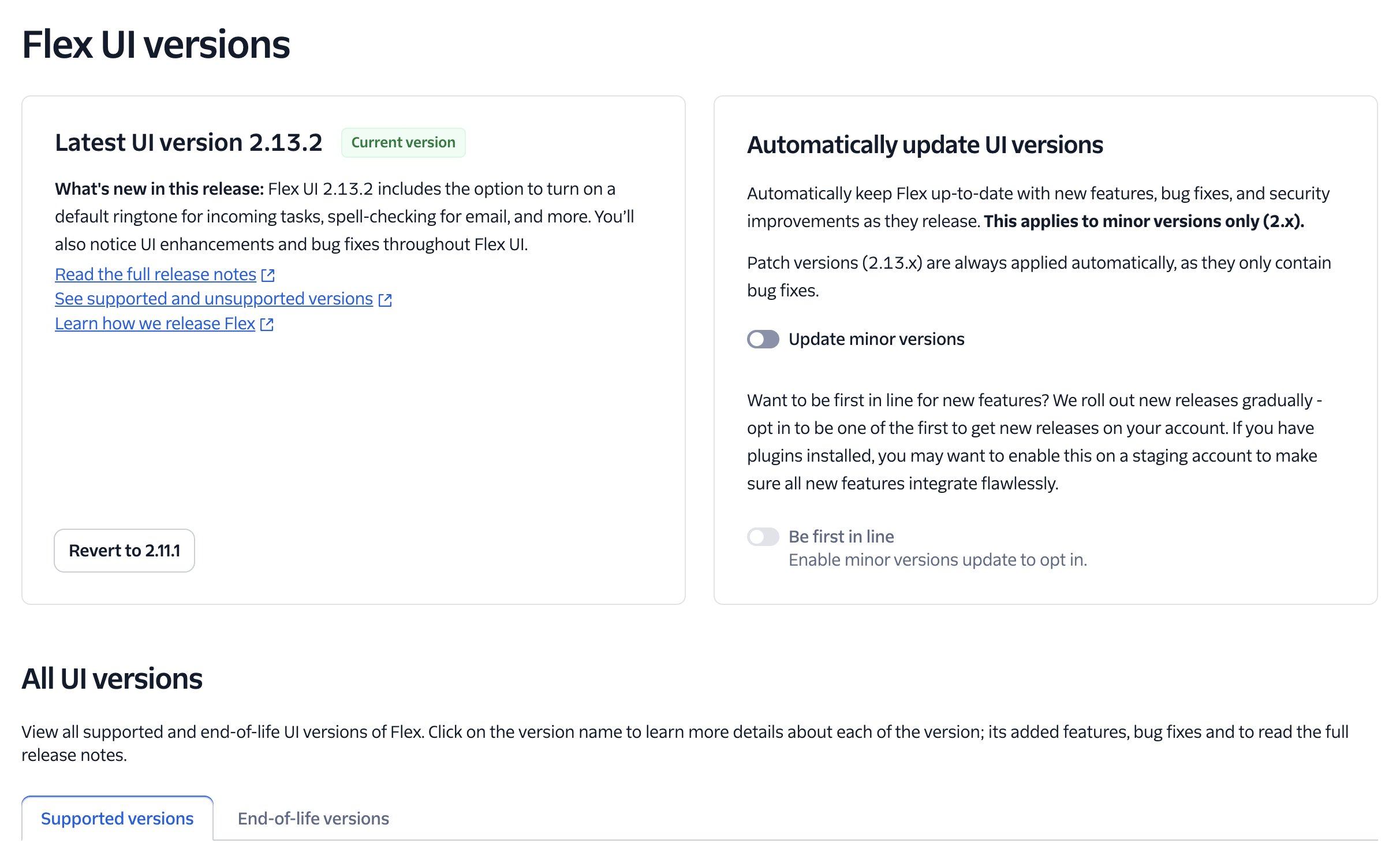 Flex UI version management page.