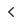 Left arrow icon for navigation.
